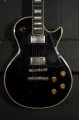 Ginbson Les Paul Custom 77 Body